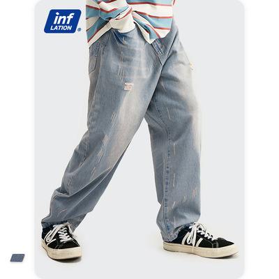 China Factory European Popular Street Breathable Wide Leg And American Retro Logo Wide Leg Pants Men's Old Broken Hole Men's Jeans for sale