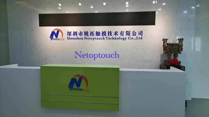 Verified China supplier - Shenzhen Netoptouch Technology Co., Ltd.