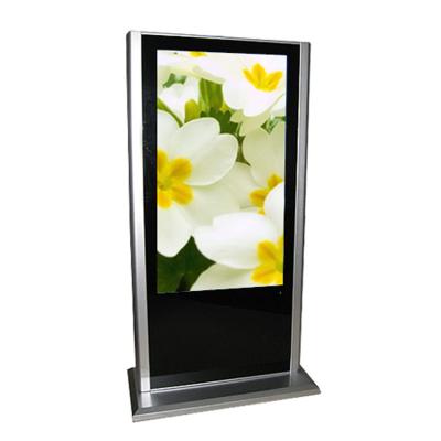 China Customizable Printing 32 /42/55 Inch Free Touch Screen Advertising Kiosk for sale