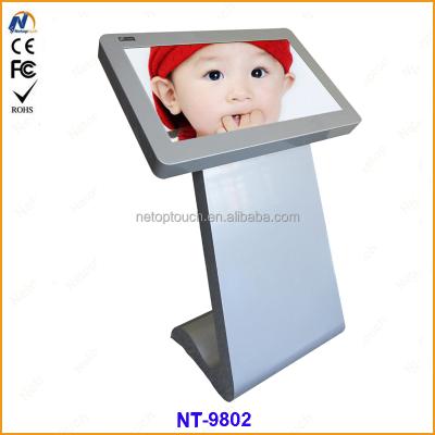 China Indoor Neoptouch Touch Screen Advertising Kiosk Equipment for sale