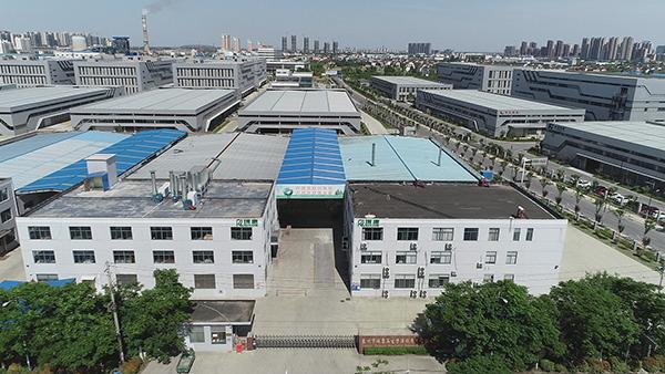 Verified China supplier - Taizhou Ruikang Renewable Resources Utilization Co., Ltd.