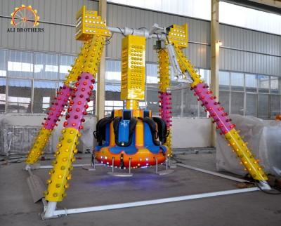 Chine Tour d'amusement de 4,5 enfants de kilowatt, mini tour de pendule pour d'intérieur et extérieur à vendre