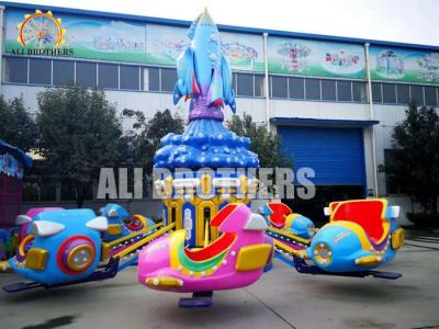 China Fiberglass Model Self Control Plane Ride 11 Kw Power For Amusement Park for sale