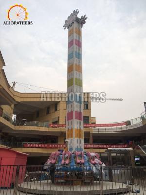 China Drop Tower Amusement Park Thrill Rides , Fall Tower Frog Hopper Ride for sale