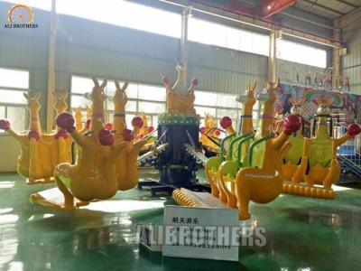 China Amusement Theme Park Machines Kangaroo Jumping Funfair Rides 1.9 M / S Speed for sale