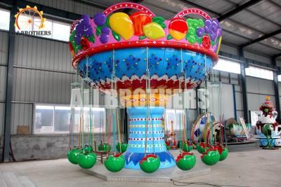 China Amusement Kids Fruit Flying Chair Ride 10 Rpm Speed 8 X 8 M Space Area for sale