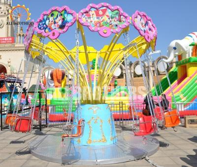 Cina Mini giro della sedia di volo del campo da giuoco, giri della luna park di altezza dei 3,5 tester per i bambini in vendita