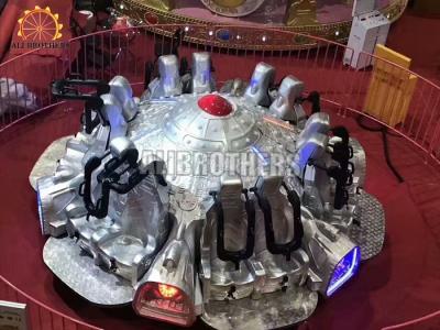 China Modern Popular Amusement Park Rides , 12P Capacity UFO Flying Saucer Ride for sale