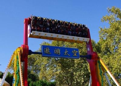 China Space Travel Thrilling Amusement Park Rides Top Spin Rides 10 M X 15 M for sale