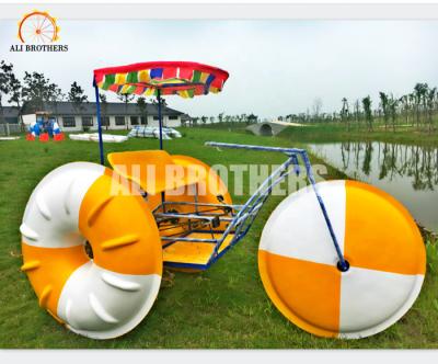 China 2 - 3 Passenger Water Bumper Boats 3 Wheels Fiberglass Water Tricycle for sale