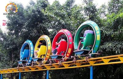 China Outdoor Amusement Park Roller Coaster 380 V Voltage UFO Pedal Bike Ride for sale