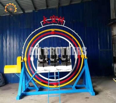 China Rotating Human Gyroscope Ride , Theme Park Thrilling 3d Space Ring Ride for sale