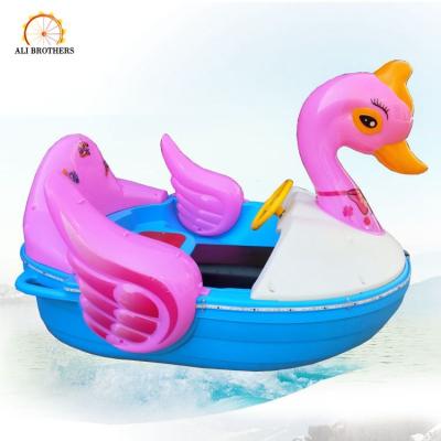 China Battery Type Swan Kids Electric Boat Customized Color 140 X 110 X 95cm for sale