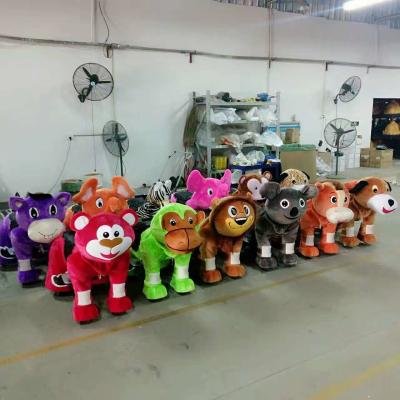 Cina Animale di camminata di giro elettronico a gettoni del kiddie del centro commerciale da vendere in vendita