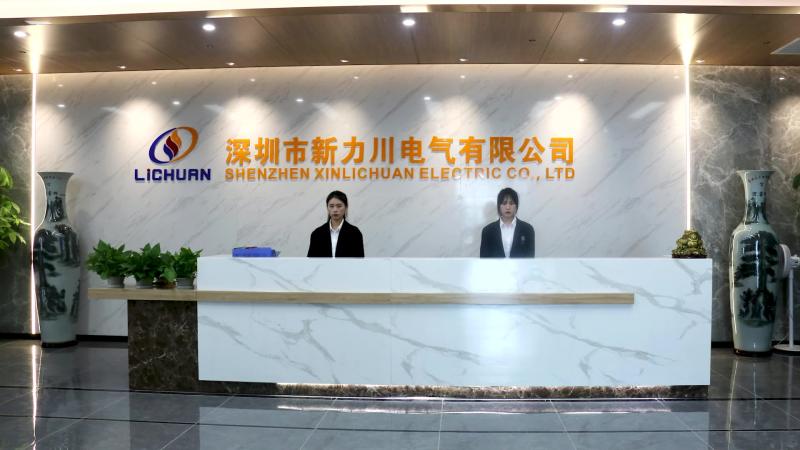 Επαληθευμένος προμηθευτής Κίνας - Shenzhen Xinlichuan Electric Co., Ltd.