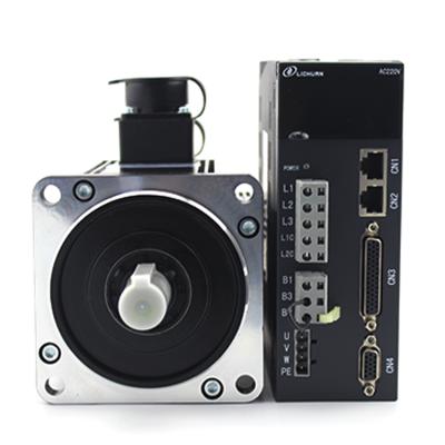 中国 Mach3 Absolute Servo CNC and Driver Controller r Waterproof Nema42 17 Bit Encoder Servo Motor 800w 4N.M AC Servo Kit 110ST-M02030 販売のため