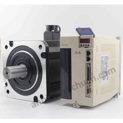 China Waterproof AC Servo Motor 4.5KW Servo Motor With Brake 3phase AC380V Motor 21.5Nm 2000rpm Flange180 180st-M21520 for sale