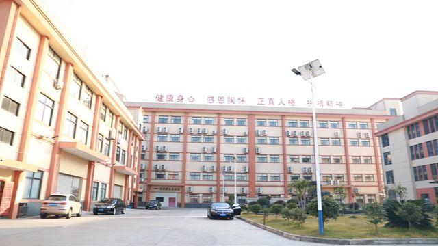 Verified China supplier - Yiwu Zonzhu Cosmetic Co., Ltd.