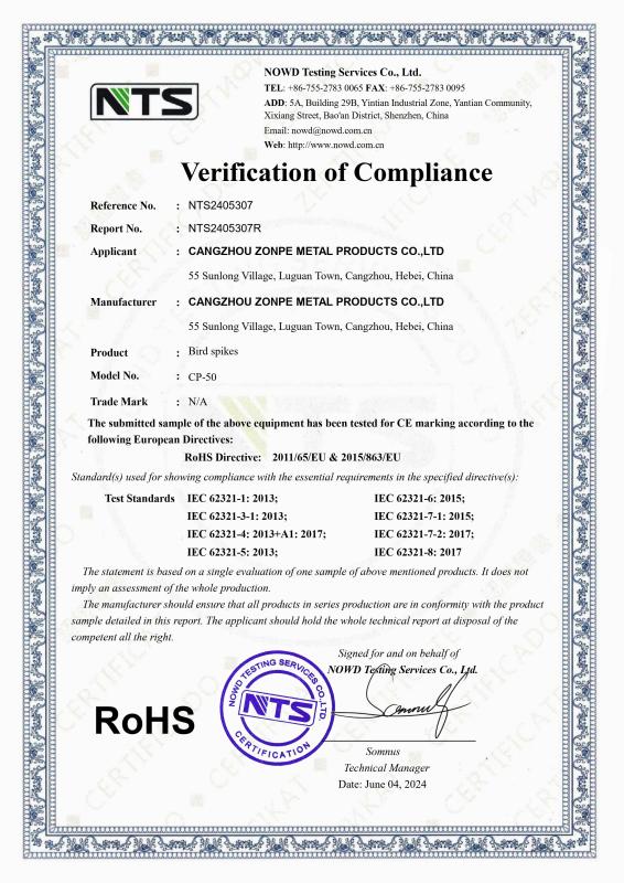 Verification of Compliance - Cangzhou Zonpe Metal Products Co., Ltd.