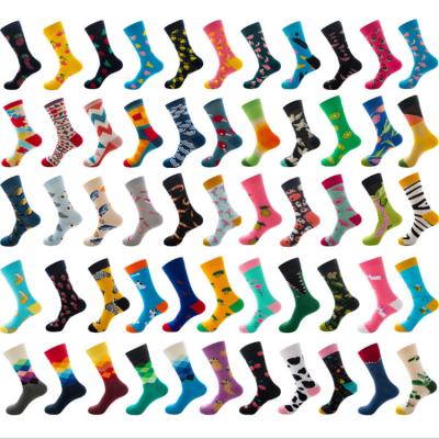 China Colorful Anti-Fault Yiwu Fashion Men Design Socks for sale