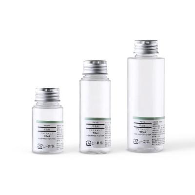 China 30ml50ml100ml empty plastic skin care aluminum cover supplement cosmetics containers and packaging bottle for sale