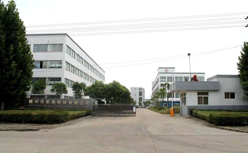 Verified China supplier - Ganzhou Ruoyu Technology Co., Ltd.