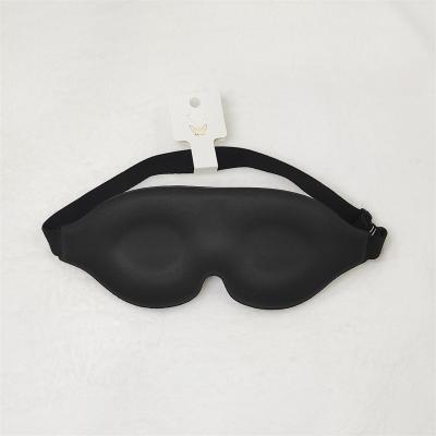 China High Quality Rebound PU Foam Eye Mask Slow Milk Silk Comfort Cover For Sleeping for sale