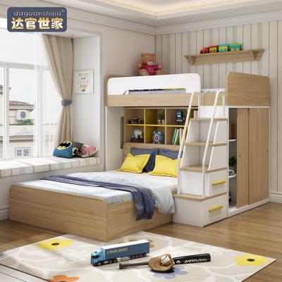 China Foldable Children's Bed Dislocation Double Crib And Mother Bed Staggered Small House Multifunctional Space Saving for sale