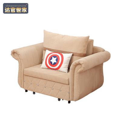 China Cheap Foldable Living Room Buckle Fabric Sofa Office New Modern Lazy Recliner Massage Chesterfield Sofa for sale