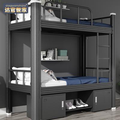 China Modern Bunk Iron Bed 2m Iron Frame Wrought Iron Bed 2m Iron Frame Dormitory Student Apartment Bed Steel for sale