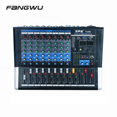 China Disco\Bar\Club\Professional 8 Channel Home High Quality Audio Mixer With BT for sale