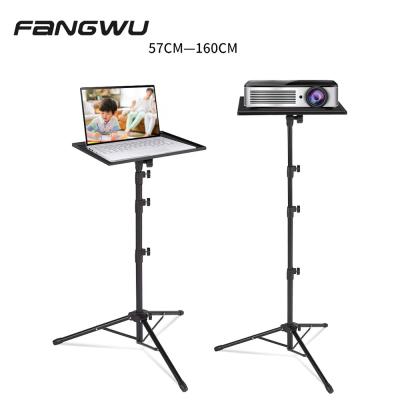 China Portable Foldable Ergonomic Vertical Laptop Floor Stand Adjustable Height Stand Table Laptop/Notebook/Projector Etc. for the dj for sale