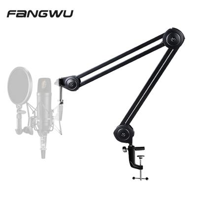 China Popular High Quality Updated Microphones Arm Mic Microphones Shock Stand for sale