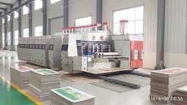 Verified China supplier - Hebei Shengli Paper Chest Equipment Manufacturing Co., Ltd.