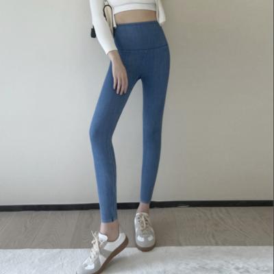 China Breathable Outer Wear Sports Women's Slim Barbie Denim Pants High Waist Belly And Hip Yoga Pants for sale