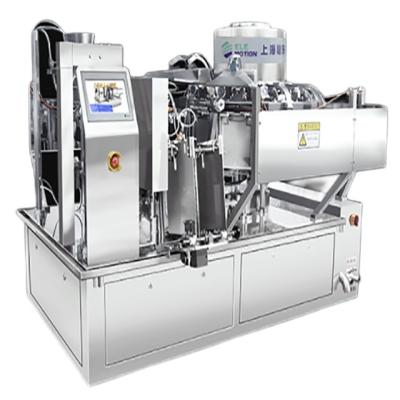 China Food Professionally Designed New Rotary Stand Up Pouch Vacuum Nitrogen Filling Filling Packaging Machine for sale