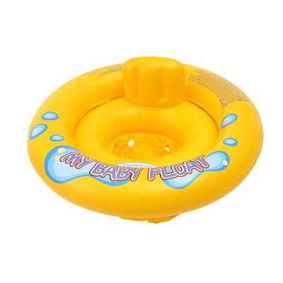 China Portable Original Intex 56585 MY BABY FLOAT Pool Float Inflatable Baby Swimming Float for sale