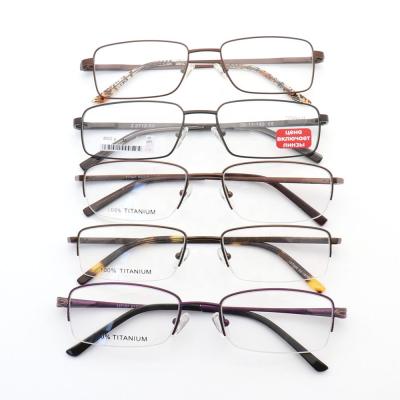 China Fashion and stocks classic super lightweight gray rectangular unisex memory memory optical frame titanium frames for sale