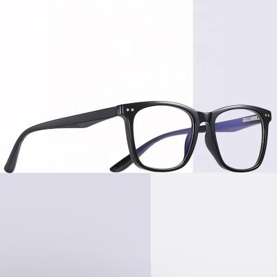 China Supply Prescription Glasses Buy 1 Get 1 Square Cheap Glass Frames 2322 Customization TR90 Online Astigmatism 0~200 Prescription Optical Glasses for sale