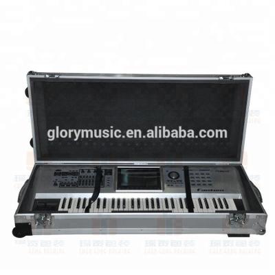 China Aluminum Carrying Keyboard Flight Case PF-006 for sale