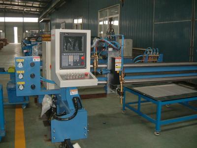 China High Precision Gantry Cutting Machine for sale