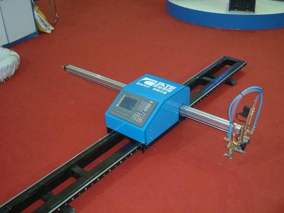 China Portable CNC Plasma Metal Cutter for sale