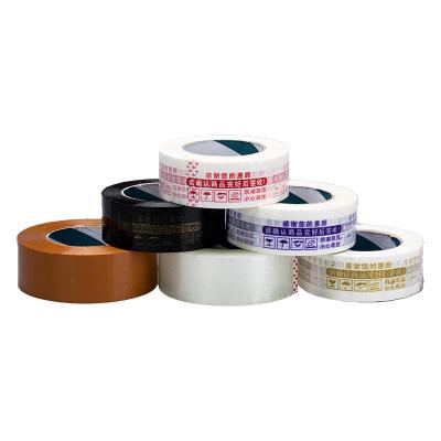 China Custom Bopp Logo Printed Packing Tape Sticky Sealing PAdhesive Waterproof Esive Tape Roll Packaging Labels for sale