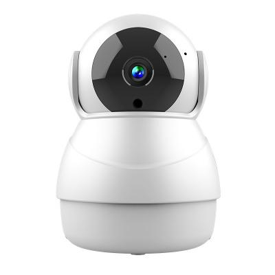 China Wireless Night Vision HD NIGHT VISION Camera 1080pwifi Indoor Monitor for sale