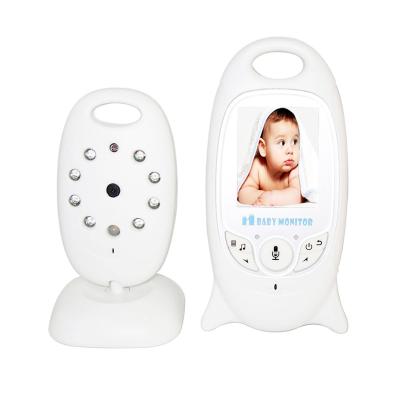 China Indoor NIGHT VISION LCD Screen Baby Monitor Camera Can Voice Baby Monitor Can Be Used In Baby Rooms for sale