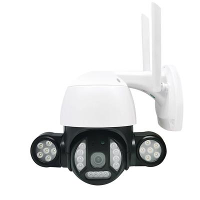 China NIGHT VISION video surveillance 5 million HD night vision wireless home phone ball machine remote monitor for sale