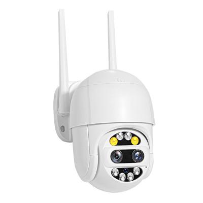 China NIGHT VISION 1080P waterproof IP66 network security mini wifi IP bullet cctv outdoor PTZ camera for sale