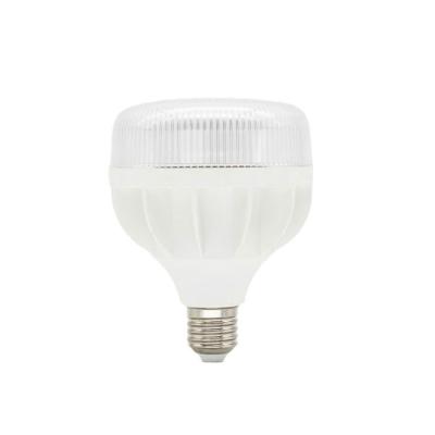 China TX100 Globe Clear Space LED Bulbs 30W Light Shade Parts Lamp Covers Cup Lampshade Lighting Accessories for sale