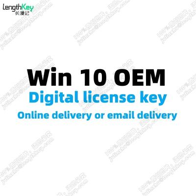 China 24/7 Win 10 License OEM Key Code 1 Professional PC Online Email Delivery Win 10 License OEM Key Code 1 PC 100% Activation Online Professionals for sale