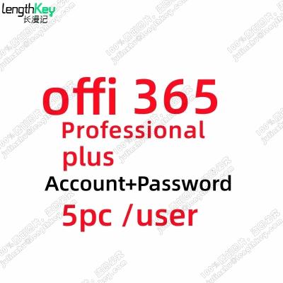 China 24/7 Plus 5 PC/Mac 1TB Office 365 Pro Online Email Distribution Plus 5 PC/Mac 1TB Account+Password Plus 5 PC/Mac 1TB Account+Password Online Activation Key 100% Lifetime for sale